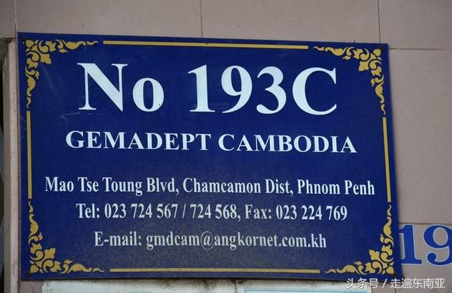 柬埔寨首都河流_柬埔寨首都图片_柬埔寨首都吴哥窟